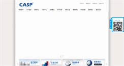 Desktop Screenshot of caspmedical.com